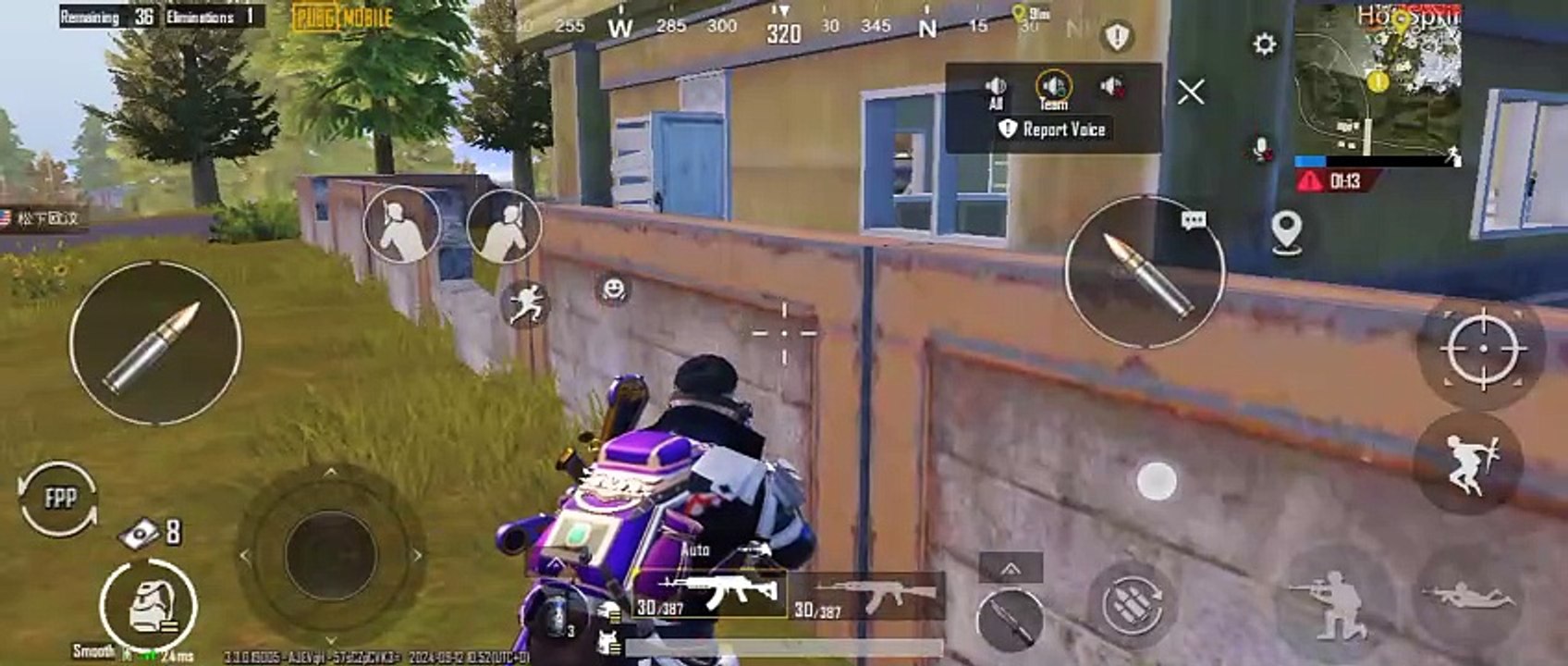 PubG Mobile Game Play 159