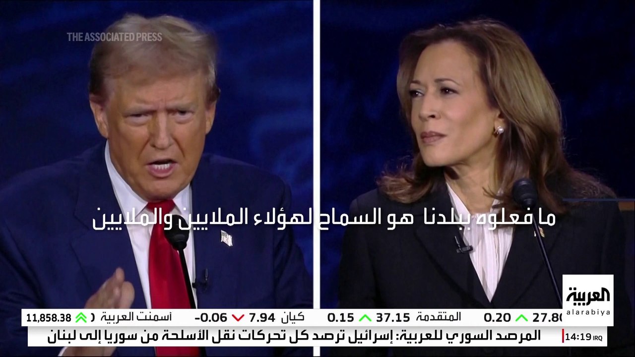 ترمب يثير جدلا واسعا بعد اتهامه مهاجرين بأكل لحوم القطط والكلاب