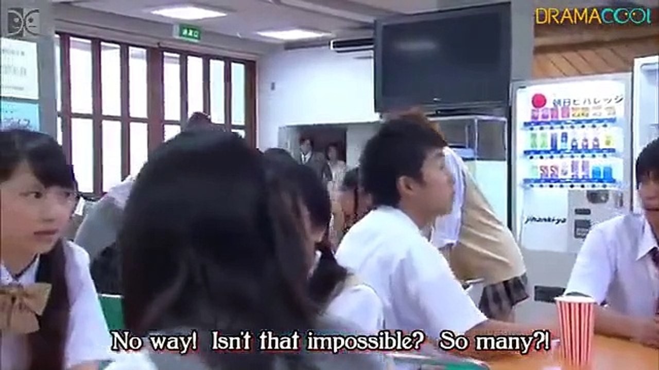 Koishite Akuma - 恋して悪魔〜ヴァンパイア☆ボーイ〜 - E10