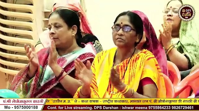 Shiv Bhajan पार्वती जी को ब्याहन चले त्रिपुरारी Pandit Lokesh Krishna ji Shastri Bhajan