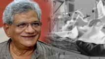 CPI(M) Senior Leader Sitaram Yechuri 72 Age Passes Away Reason, Lung Infection...|Boldsky