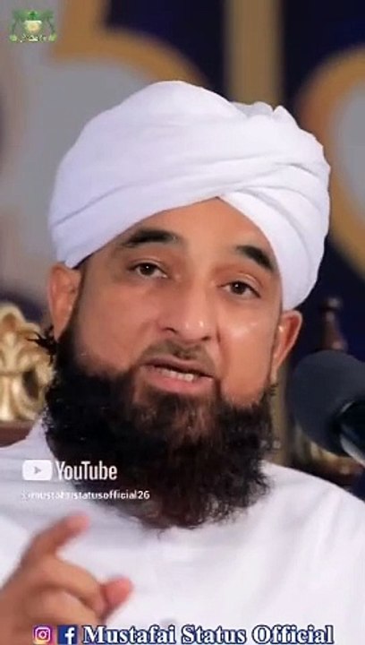 Mohabet e rasool pbh