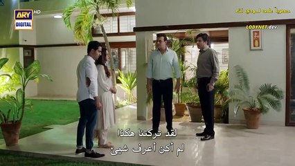 المسلسل الباكستاني جرح القلب الحلقة 14 الرابعة عشركاملة مترجمة عربي