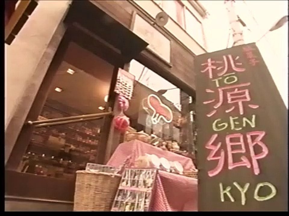 San Shimai Tantei Dan - 三姉妹探偵団 - E5
