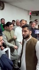 *‏گرفتار ایم این ایز کی قومی اسمبلی آمد سے قبل ساتھی ایم این ایز استقبال کیلئے موجود*