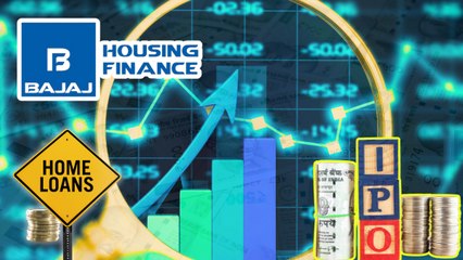 बजाज हाउसिंग फाइनेंस के IPO को मिला रिकॉर्डतोड़ रिस्पॉन्स, क्यों निवेशकों को है इसमें इतनी दिलचस्पी?