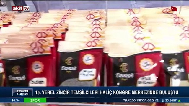 Damak Baharat Gnl. Müdürü Yardımcısı Beyza Şahin 2024 faaliyetlerini ve hedeflerini anlattı
