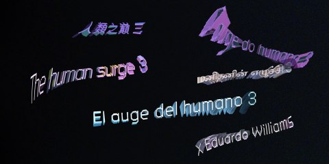 El auge del humano 3 (2023), de Eduardo "Teddy" Williams | Tráiler