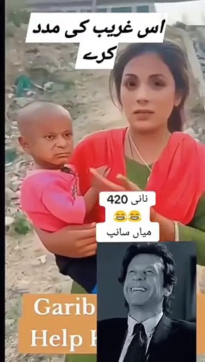 funny video title ideas of marayaam Nawaz edidts