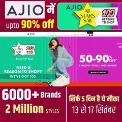 Causal Sneakers to office wear leather shoes Indian wear to western Get maximum discount on global brands sale starts 13th September #AjioLove #HouseofBrands #AjioAllStarsSale #AASS #instagram #fashionblogger #sale #information #ideas #closet #men #fashio