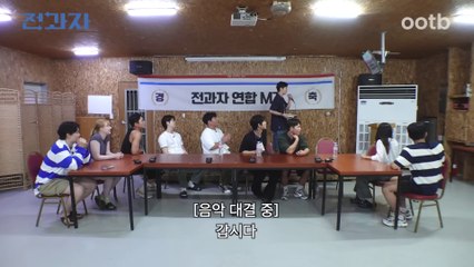 (Full ver.) Which Department Reigns Supreme in Korea? [Union MT Part 1] | Jeongwaja Ep. 64