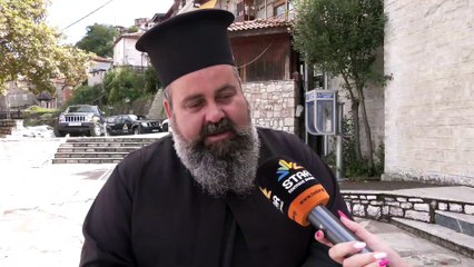 "Ζητούνται" οικογένειες στα Φουρνά Ευρυτανίας: Δύο πολύτεκνες οικογένειες θα εγκατασταθούν μετά από ανταπόκριση στην αγγελία