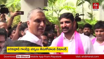 'కౌశిక్‌పై దాడిని లైట్ తీస్కోం - న్యాయం కోసం ఎంతదూరమైనా వెళ్తాం'
