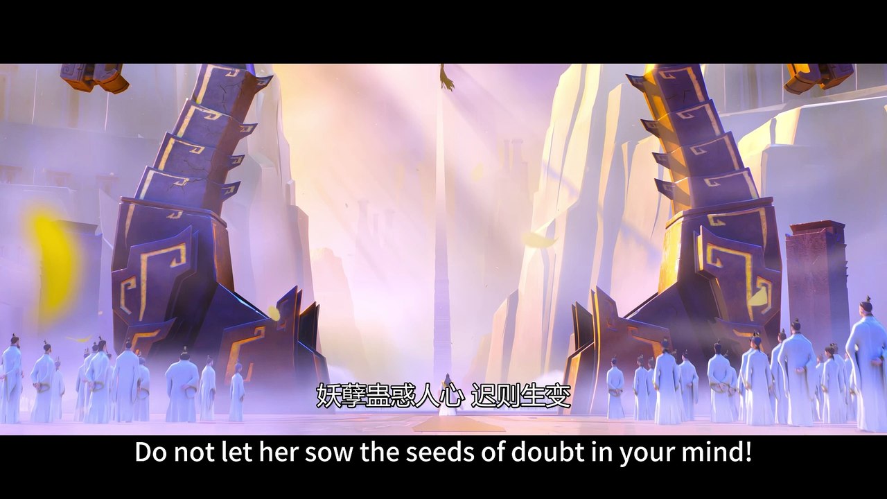 Black Myth: Jiang Ziya episode 01 | Multi Sub | 4K | vip110.vip | Chinese