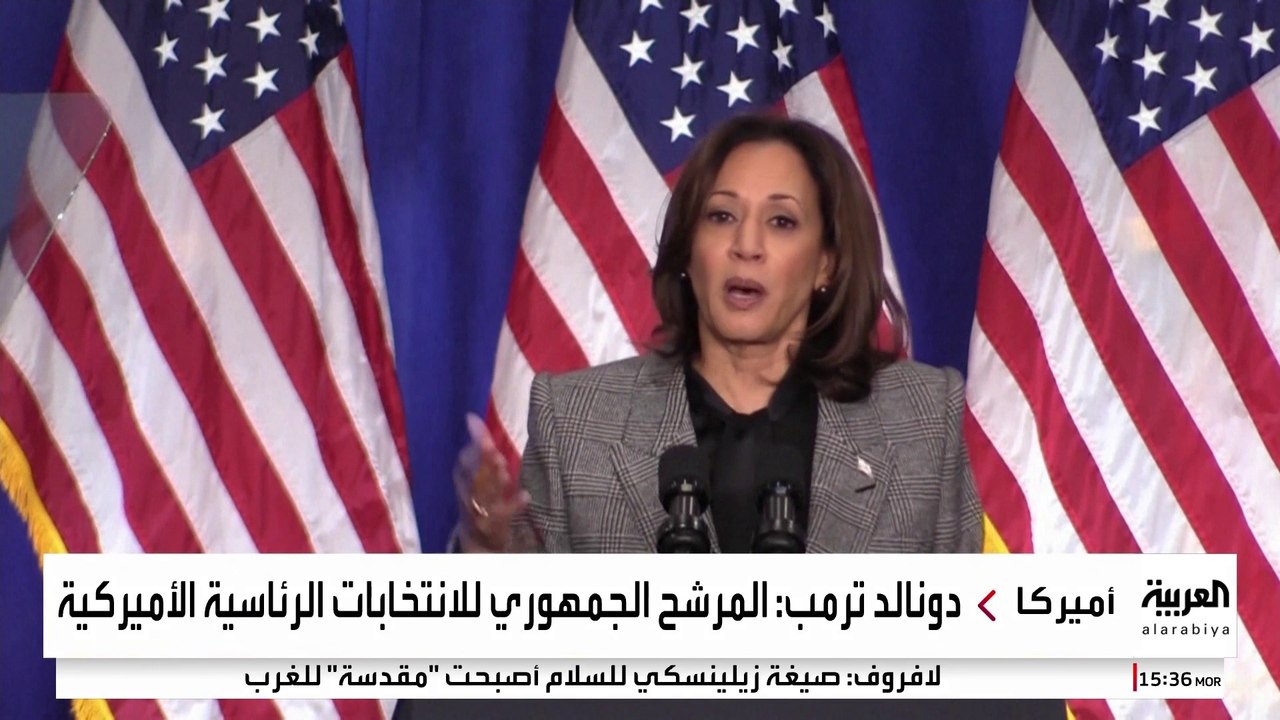 نصف الأميركيين يرونه عاملا سلبيا.. سلاح السن ينقلب على ترمب أمام هاريس
