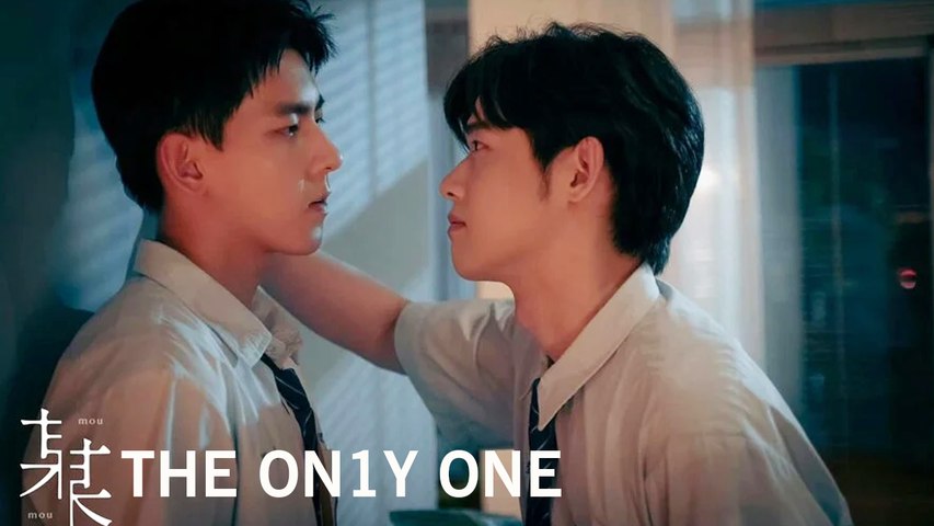 The On1y One 2024 Ep.8 Engsub video Dailymotion