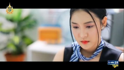 รักได้ไหมยัยตัวร้าย ตอนที่ 1 (EP.1) วันที่ 11 กันยายน 2567   ย้อนหลัง