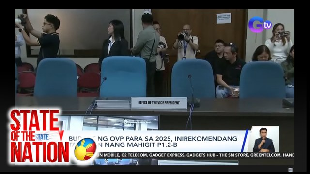 Budget ng OVP para sa 2025, inirekomendang tapyasan nang mahigit P1.2-B | SONA
