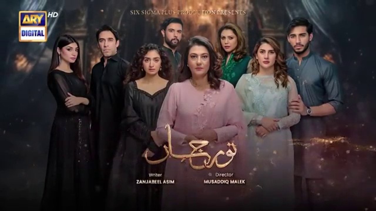 Noor jhan Episode 7