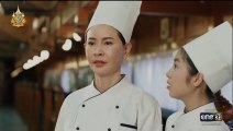 มนต์รักแม่กลอง ตอนที่ 9 (EP.9) วันที่ 12 กันยายน 2567 ย้อนหลัง