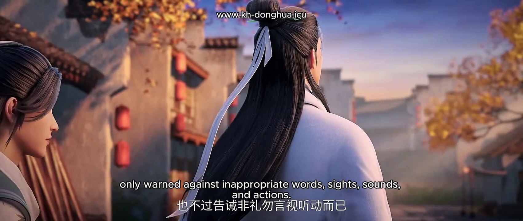 sword of comming ep 2