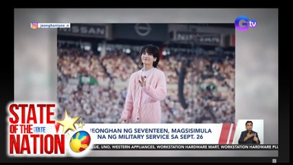 Jeonghan ng SEVENTEEN, magsisimula na ng military service sa Sept. 26 | SONA