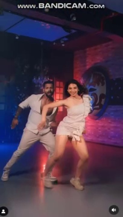 Couple Dance