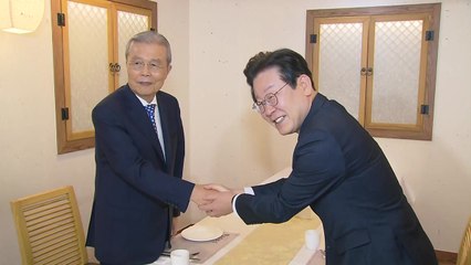 이재명, 김종인·이상돈과 잇따라 식사 회동..."먼저 제안" / YTN
