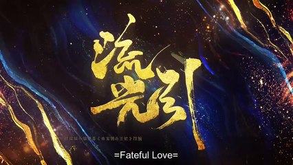 Fateful Love  (2024) ep 31 Chinese Drama eng sub