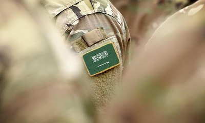 موعد إجازة اليوم الوطني السعودي الـ94 للقطاعين العام والخاص 🎉