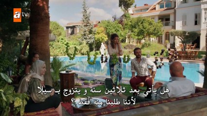 مسلسل حكاية ليلة الحلقة 2 بوراك دينيز مترجمة 2  الجزء الثانى - فيديو