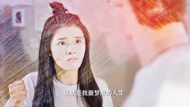 Sweet First Love EP 01 【Hindi/Urdu Audio】 Full episode in hindi | Chinese drama English Subtitle