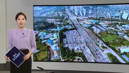 [미리보는 오늘] "사고 없는 추석 위해"...경찰, 연휴 '특별교통관리' / YTN