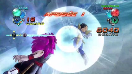 Dragon Ball Z: Ultimate Tenkaichi online multiplayer - ps3