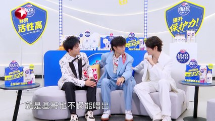 our song6 陈楚生苏醒张远为跟古巨基合唱“大大出手”？古巨基李泉时隔10年再合作感动不断！#我们的歌第六季 Singing With Legends S6EP08 加更版