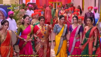 مسلسل فتاة قروية مترجم حلقة 106