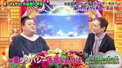 知らない世界ひんやり心霊後編あるよ