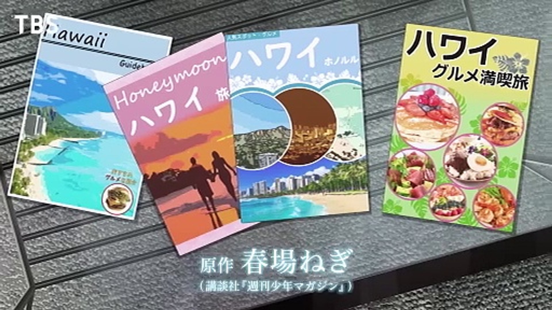 五等分の花嫁＊ | movie | 2024 | Official Trailer - video Dailymotion