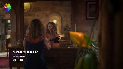 Чёрное сердце | show | 2024 | Official Trailer