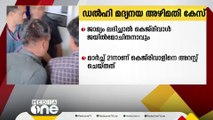 അരവിന്ദ് കേജ്‌രിവാളിന്റെ ജാമ്യഹരജിയില്‍ സുപ്രീംകോടതി ഇന്ന് വിധി പറയും