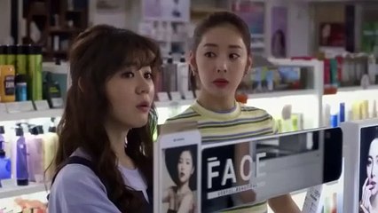 Tocándote Cap 3 - Español Latino.