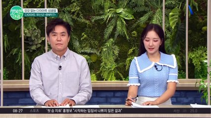 -15kg 감량하고 새로운 삶을 찾은 50대! 요요 없는 다이어트 비법 알려드려요! #다이어트비결