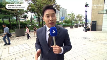 9월 13일 김진의 돌직구쇼 오프닝