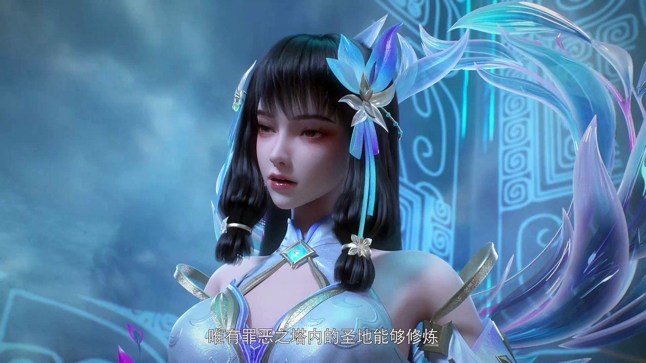 百炼成神 EP94