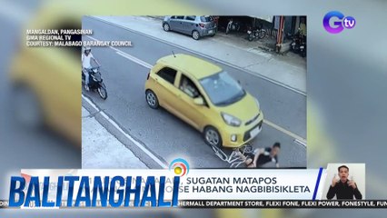 11-anyos na lalaki, sugatan matapos mabangga ng kotse habang nagbibisikleta | Balitanghali