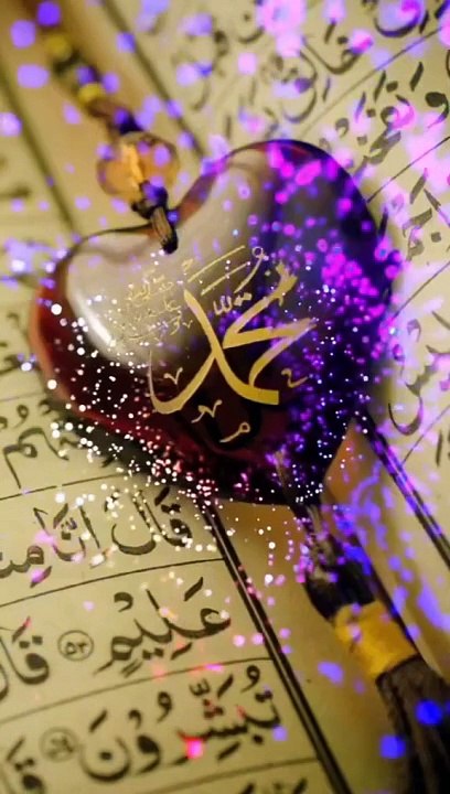 Most Beautiful And Peacefull Heart Touching Quran