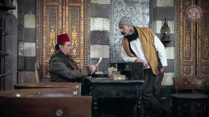 مسلسل وردة شامية ـ الحلقة 12 الثانية عشر كاملة HD _ Warda Shamya