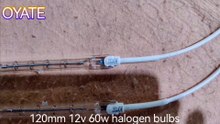 120mm 12v 60w halogen bulb infrared heat lamps for 3D printers