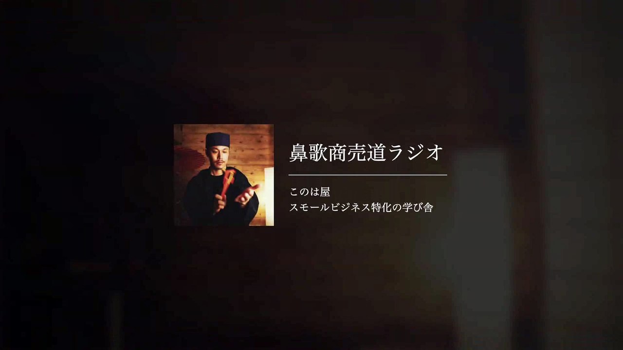 062. テキストメールを卒業して、HTMLメールマガジンを配信しよう