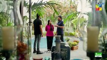 eri Chhaon Mein - Ep 16 [CC] - 12 Sep 2024 - Jhalak Beauty Cream [ Danish Taimoor & Laiba khurram ]